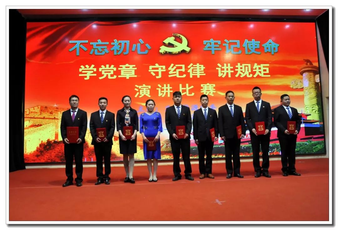 尼斯内部会议纪要流出：最后时刻内部沟通，亚洲杯使命明确，纪律约束更严格的简单介绍