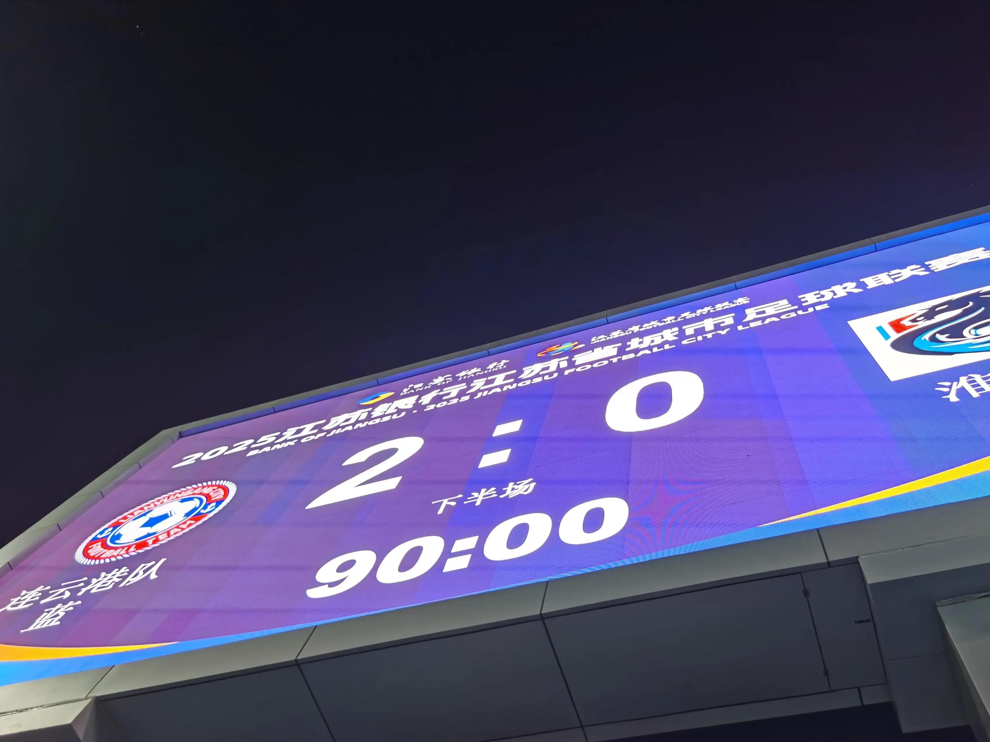 包含足总杯倒计时，那不勒斯今晨豪取连胜，细节引发关注，质疑声仍在，控场能力受关注的词条-爱游戏官方线上登录