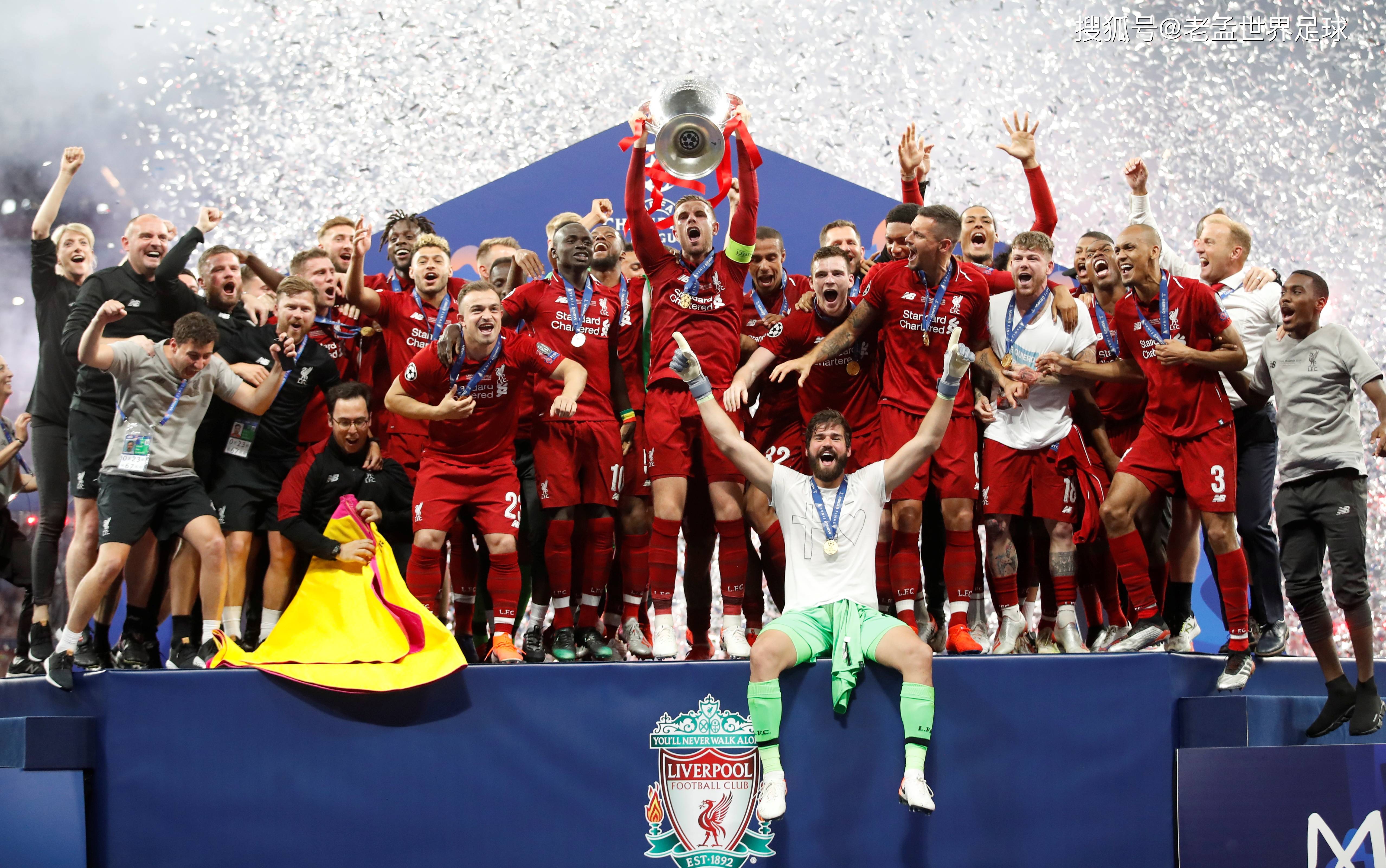 情绪管理课后测试答案 情绪管理课后测试答案