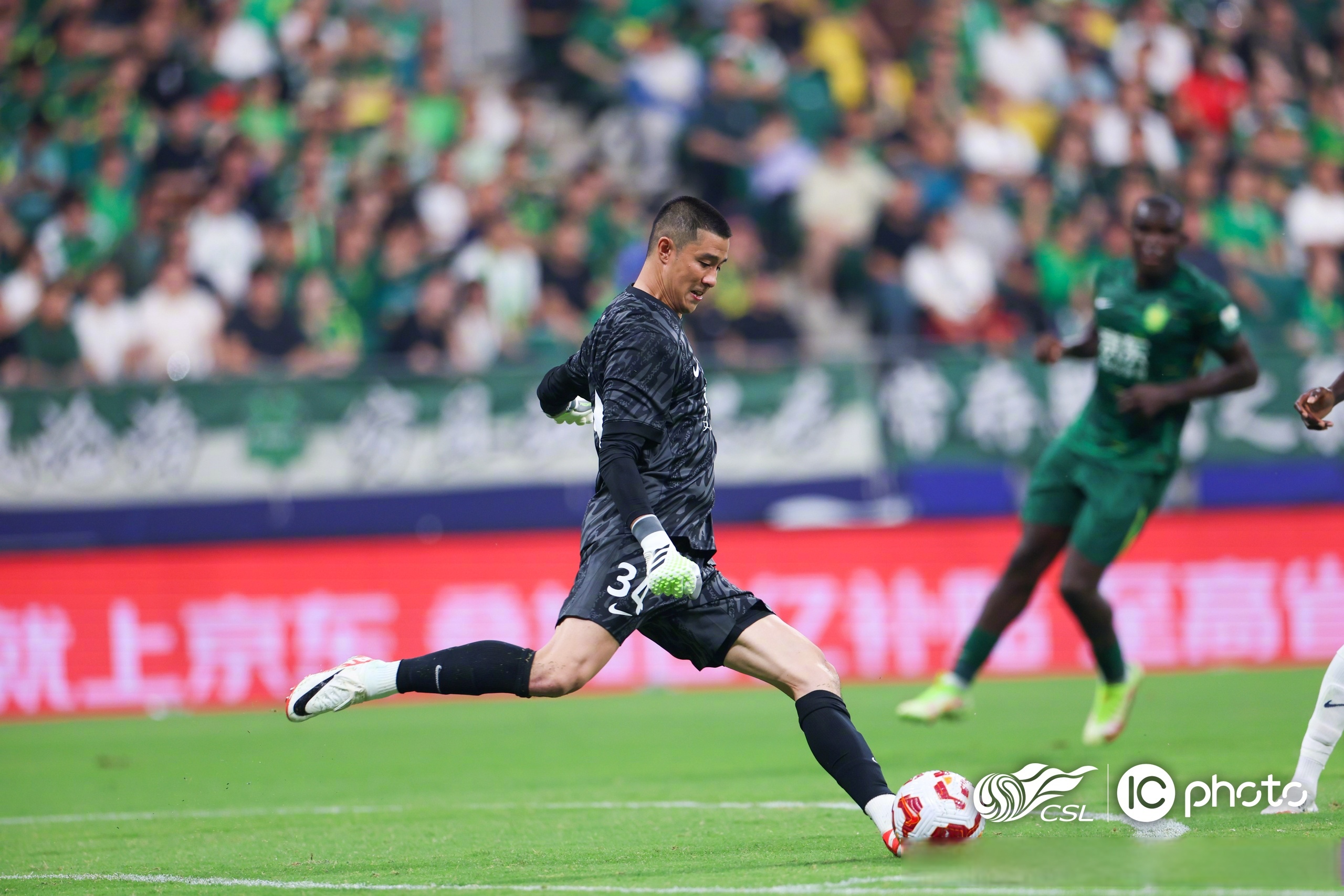 情绪管理课后测试答案 情绪管理课后测试答案