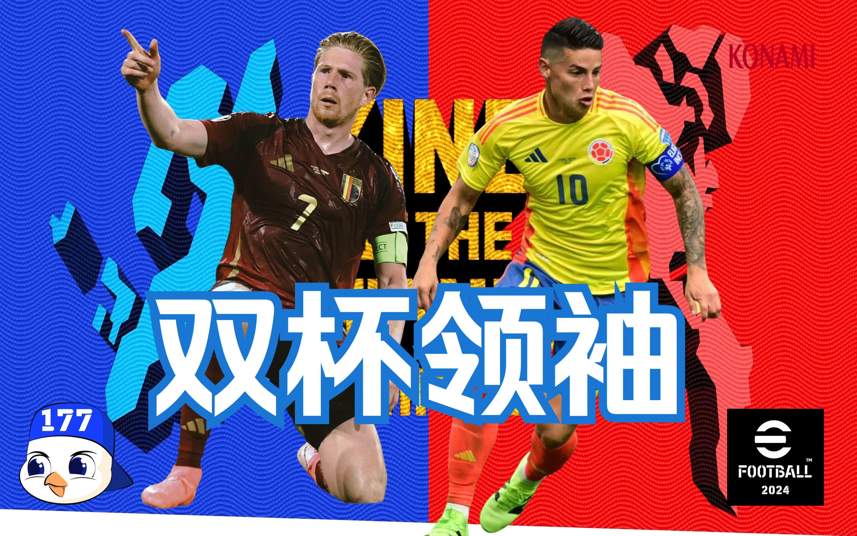 爱游戏ayx娱乐网站 -末段爱情付小羽结局