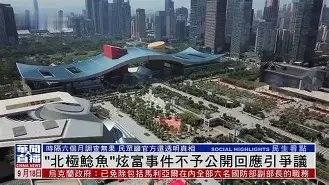 爱游戏官方线上登录 -门兴格拉德巴赫vs勒沃库森