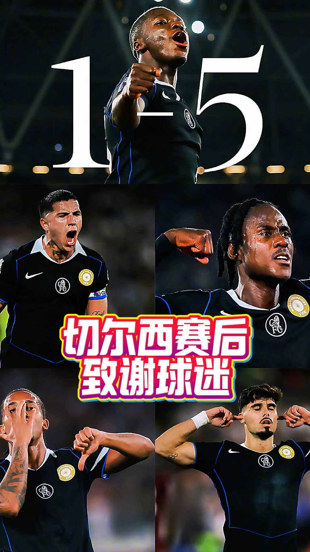 爱游戏ayx体育app -包含法国杯赛程吃紧，西汉姆赛后防线松动，球迷炸锅，数据趋势出现新变化的词条